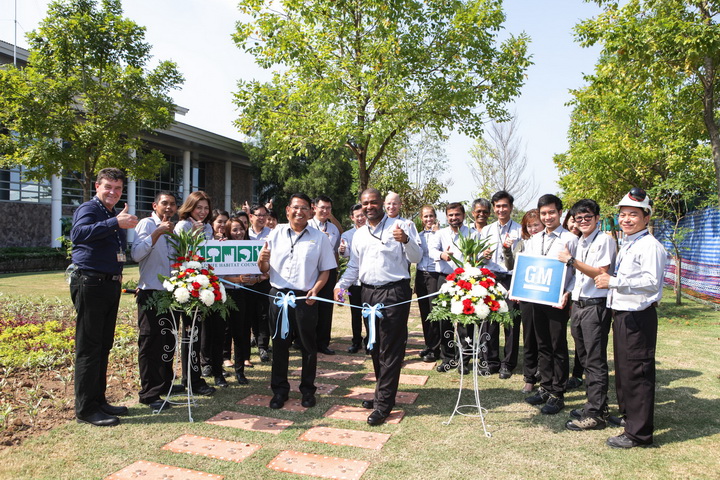 iAMCAR_GM Wildlife Habitat Garden2